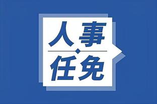 江南电竞全站app下载截图4